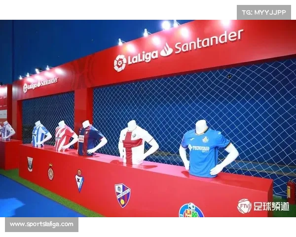 足球产业中的知识产权保护逐渐成为重点关注领域