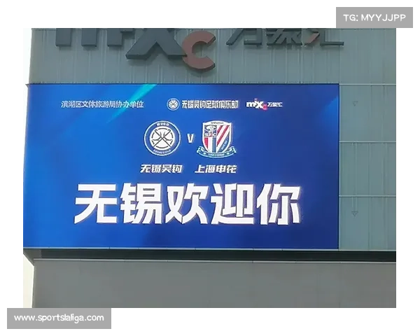 足协杯资格赛1月19日珠海开战，24队争夺正赛名额