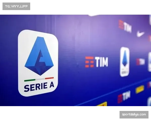 意甲下赛季电视转播权海外分销收入预计增长15%